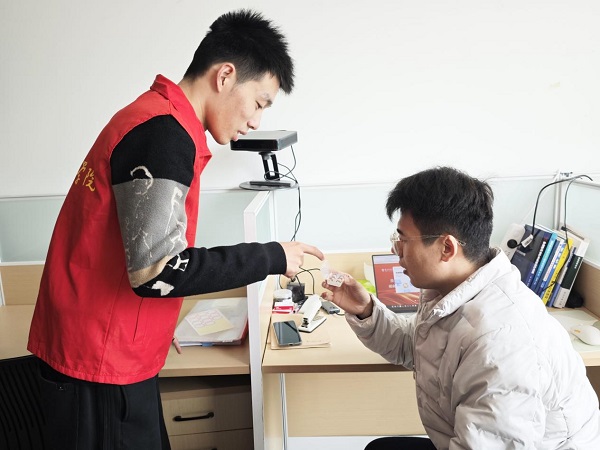 sbobet·利记:研以致用护呼吸,青春实践暖校园 sbobet·利记:研以致用护呼吸,青春实践暖校园
