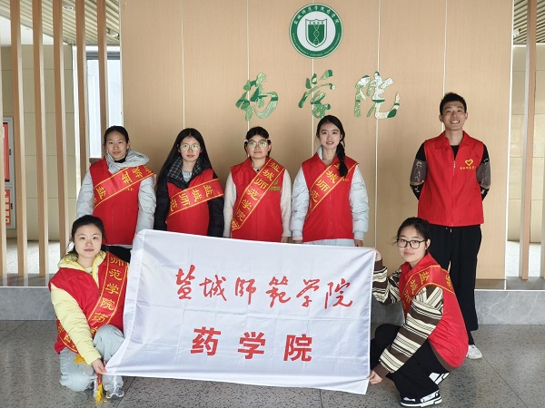 sbobet·利记:研以致用护呼吸,青春实践暖校园 sbobet·利记:研以致用护呼吸,青春实践暖校园