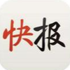 视点播报